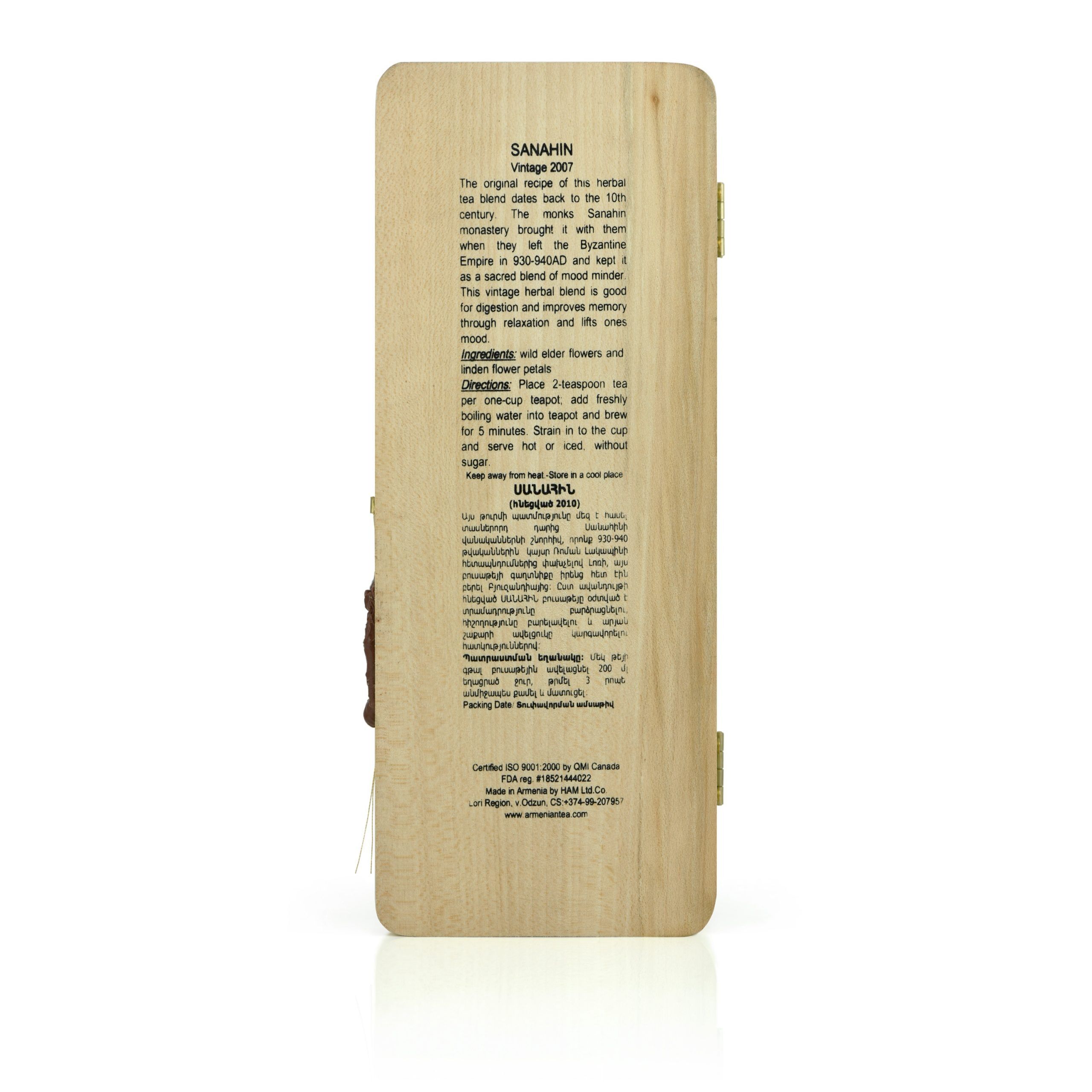 Armeniac Sanahin – 100% naturalna, dzika, sypana herbata ziołowa w drewnianym pudełku, 50 g