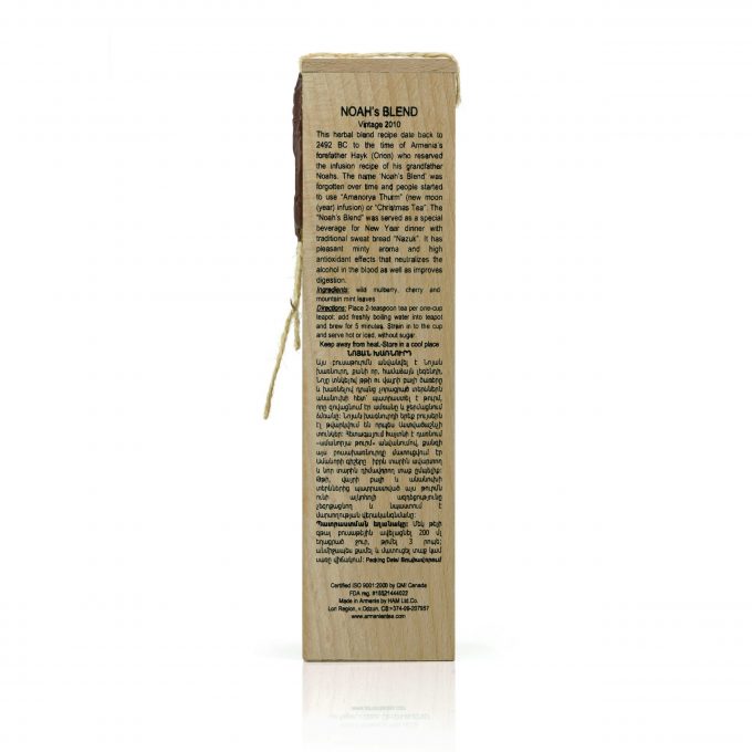 Ancient Herbals Noah’s Blend – 100% Natural Wild Crafted Loose Leaf Herbal Tea in a Wooden Box, 25 g