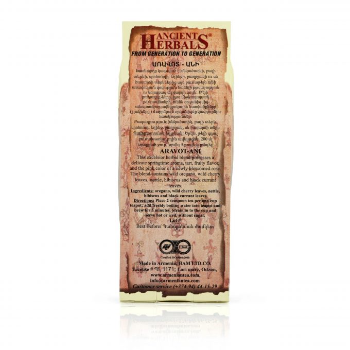 Ancient Herbals Aravot Ani – 100% naturalna dzika stworzona z sypkich liści herbata ziołowa w bawełnianej torebce, 50 g