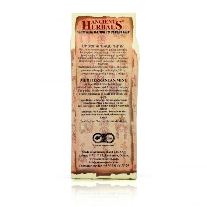 Ancient Herbals Mediterranean Mint – 100% Natural Wild Crafted Loose Leaf Herbal Tea in a Cotton Bag, 50 g