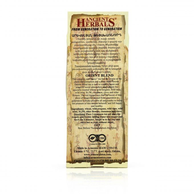 Ancient Herbals Orient Blend – 100% Natural Wild Crafted Loose Leaf Herbal Tea in a Cotton Bag, 50 g