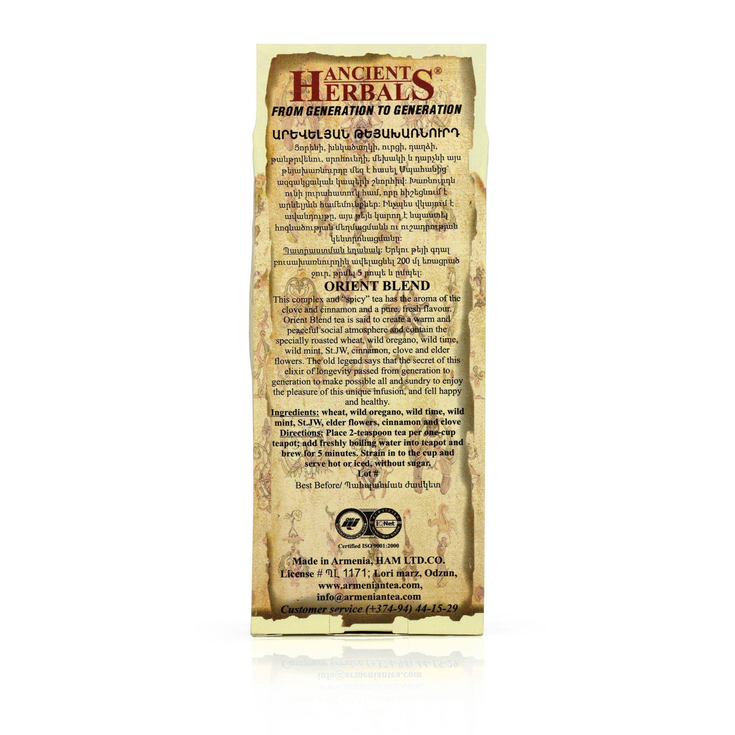 Ancient Herbals Orient Blend – 100% Natural Wild Crafted Loose Leaf Herbal Tea in a Cotton Bag, 50 g